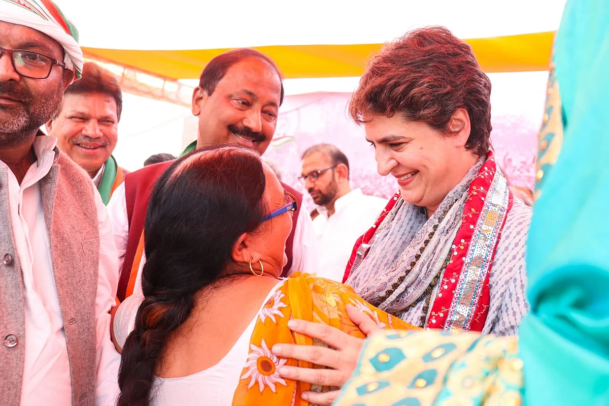 कहीं गोवर्धन पर्वत को न बेच दे मोदी सरकार, प्रियंका गांधी ने मथुरा किसान पंचायत में बीजेपी पर बोला हमला