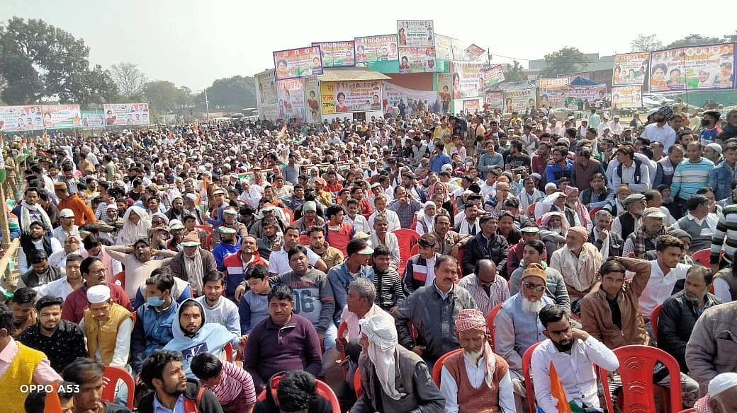 फोटो : आस मोहम्मद