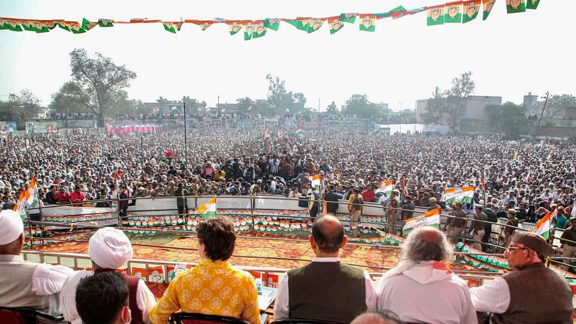 फोटो : @INCUttarPradesh