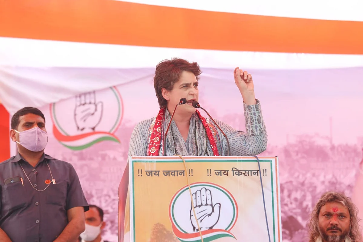 कहीं गोवर्धन पर्वत को न बेच दे मोदी सरकार, प्रियंका गांधी ने मथुरा किसान पंचायत में बीजेपी पर बोला हमला