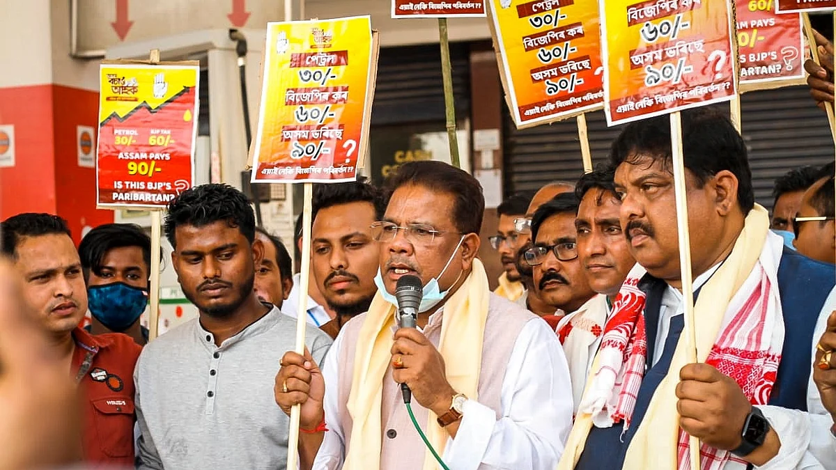 'टैक्स के नाम पर लूट रही है BJP', पूरे असम में विरोध प्रदर्शन