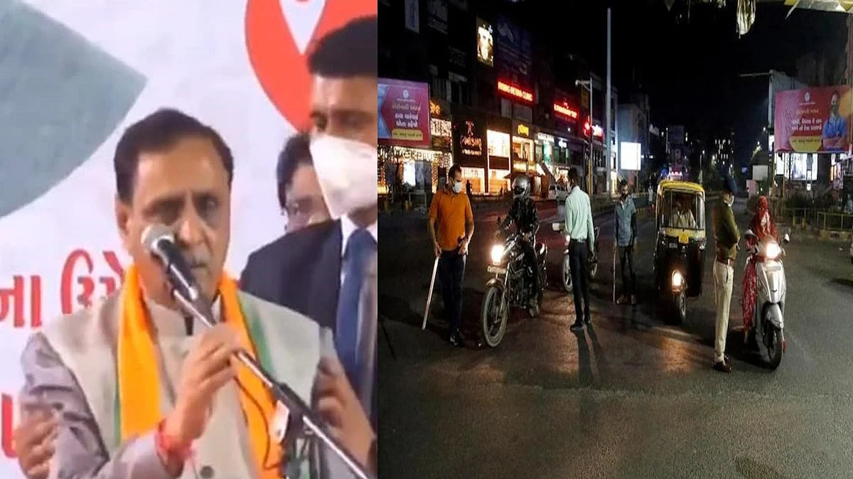 फोटो : सोशल मीडिया