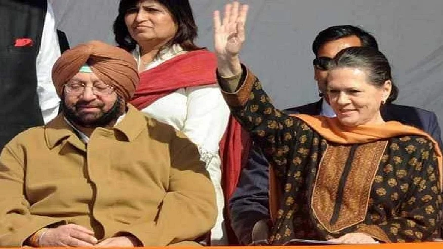 पंजाब निकाय चुनाव रिजल्ट LIVE: कांग्रेस ने रचा इतिहास, BJP-अकाली दल का सूपड़ा साफ, CM अमरिंदर बोले- ये जीत हर पंजाबी की जीत