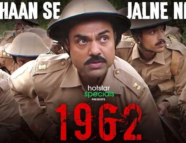 सिनेजीवन: रिलीज हुआ प्रभास की फिल्म राधे श्याम का टीजर और रिया चक्रवर्ती बोलीं- ठीक हो रही हूं