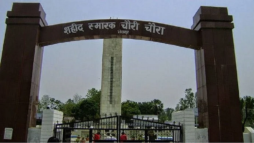 चौरीचौरा कांडः सरकार में शताब्दी वर्ष का जश्न, पर क्रांतिकारियों के परिजन बदहाल, दर्द सुनने वाला भी कोई नहीं