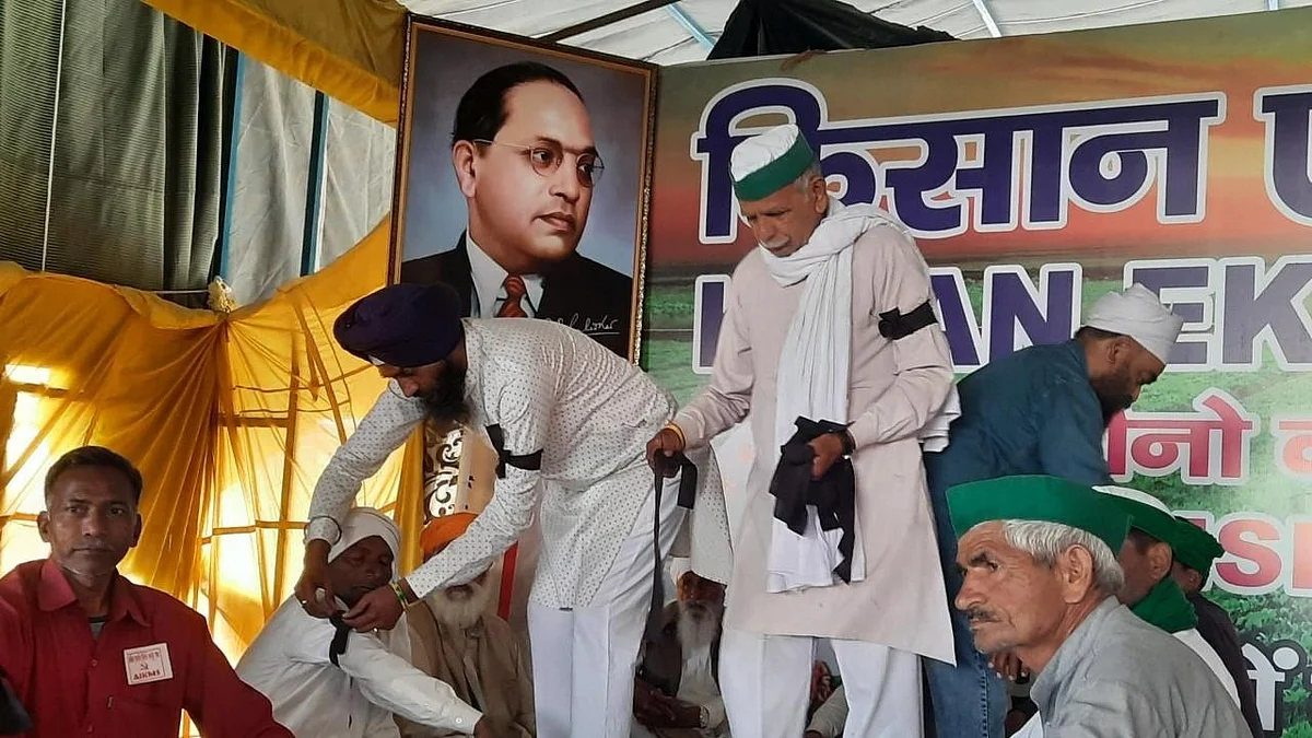 किसान आंदोलन के 100 दिन: KMP एक्सप्रेस-वे को ब्लॉक करेंगे अन्नदाता, काली पट्टी बांधकर किया प्रदर्शन