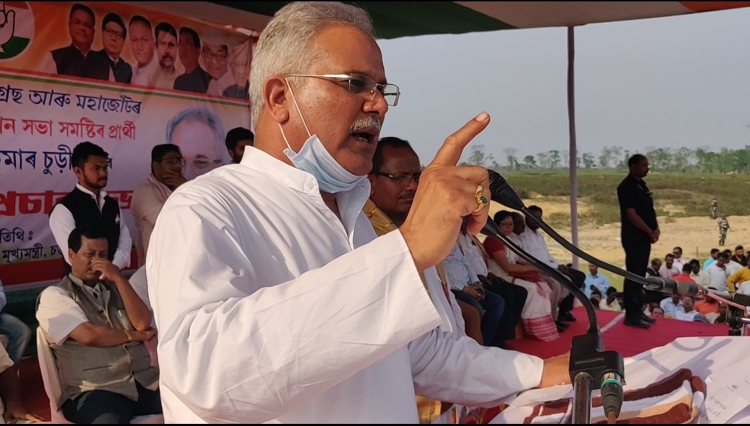 असम के लोग सीएए समेत हर मुद्दे पर बीजेपी के दोहरे चरित्र को देख रहे हैं, सुनाएंगे अपना फैसलाः भूपेश बघेल