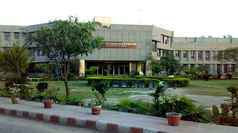 फोटोः सोशल मीडिया
