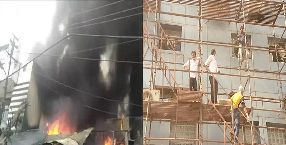 उत्तर प्रदेश: कानपुर के कार्डियोलॉजी अस्पताल के ICU में आग से अफरा तफरी, खिड़की तोड़कर मरीजों को निकाला गया बाहर