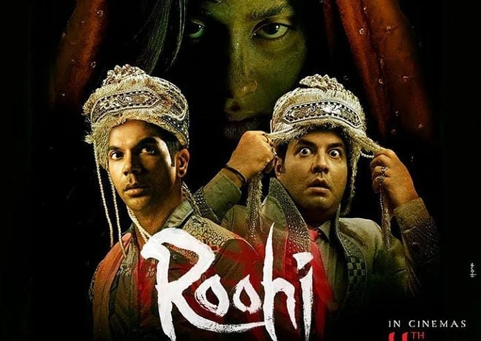 फोटो: IANS