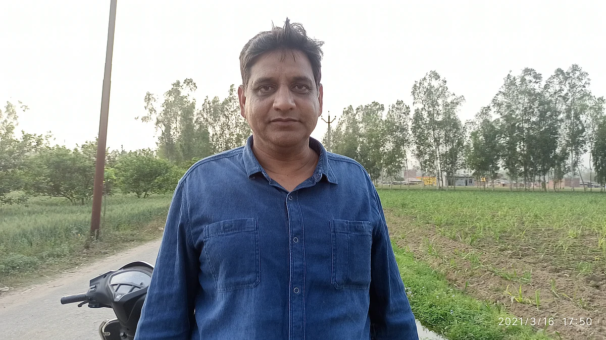 फोटो: आस मोहम्मद कैफ
