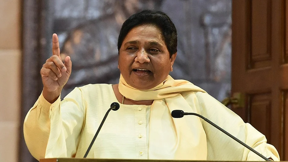 यूपी विधानसभा चुनाव को लेकर मायावती का बड़ा ऐलान, बीएसपी अकेले उतरेगी मैदान में