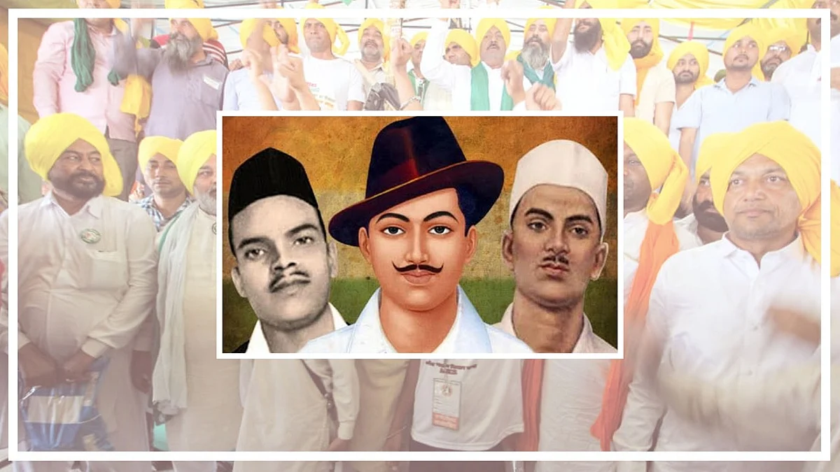 वीडियो: दिल्ली की सरहदों पर दिखा देशभक्ति का अद्भुत नजारा, पीली पगड़ी पहनकर किसानों ने मनाया शहीदी दिवस