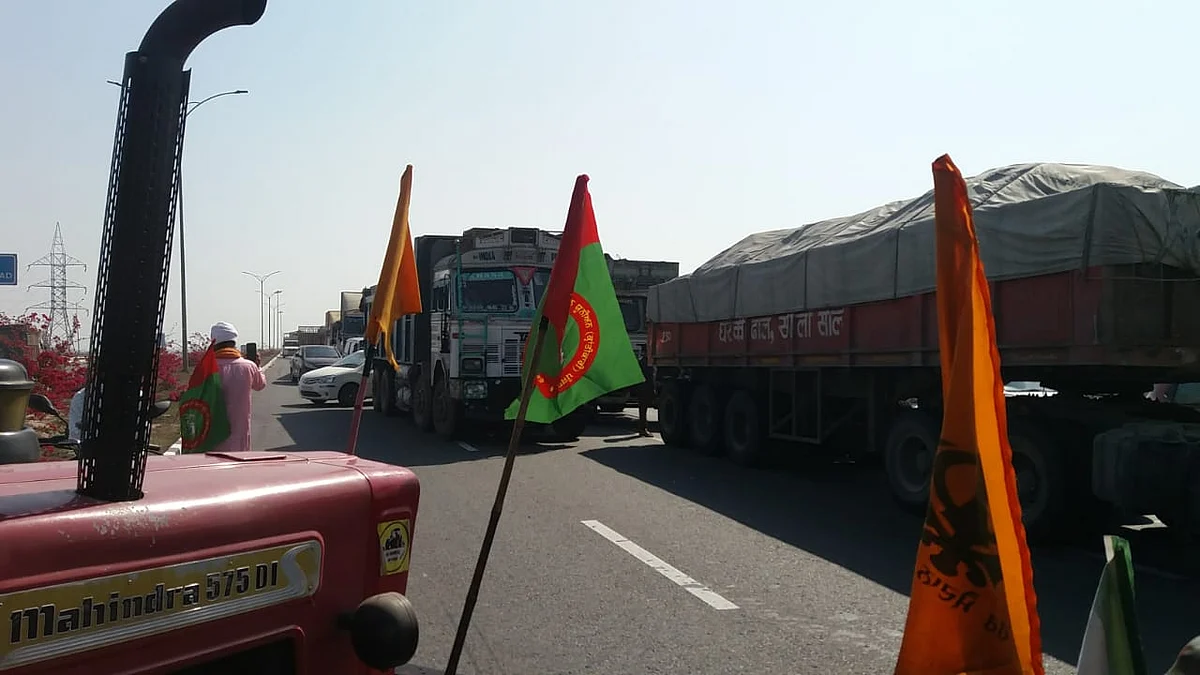 फोटो: विपिन