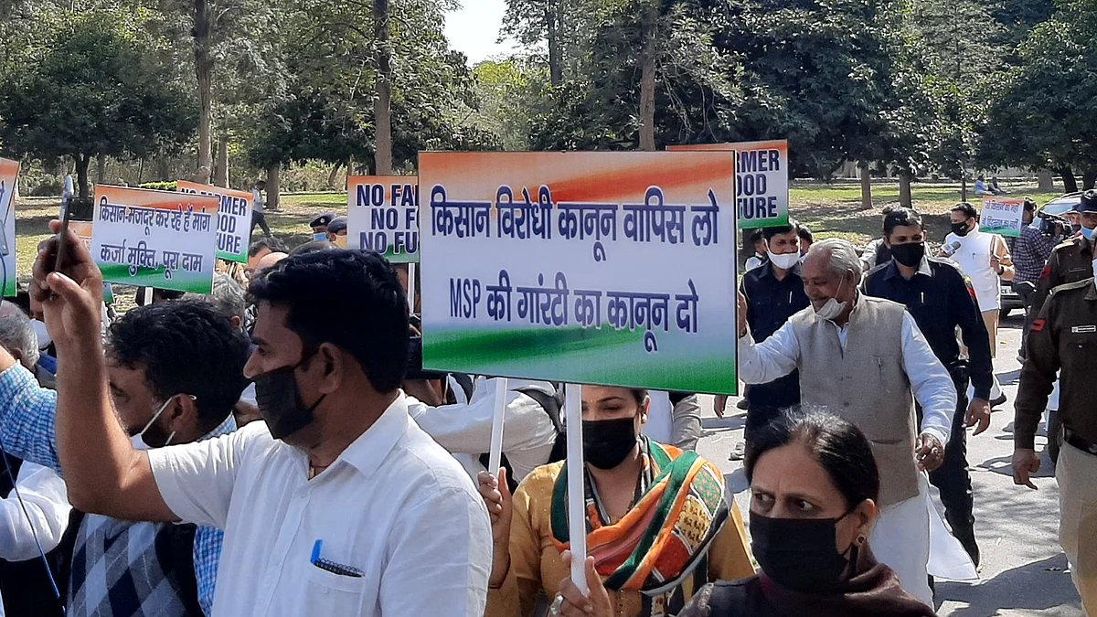 हरियाणा: बजट सत्र के पहले दिन जोरदार हंगामा, कार्यवाही सोमवार तक स्थगित, 10 मार्च को अविश्वास प्रस्ताव