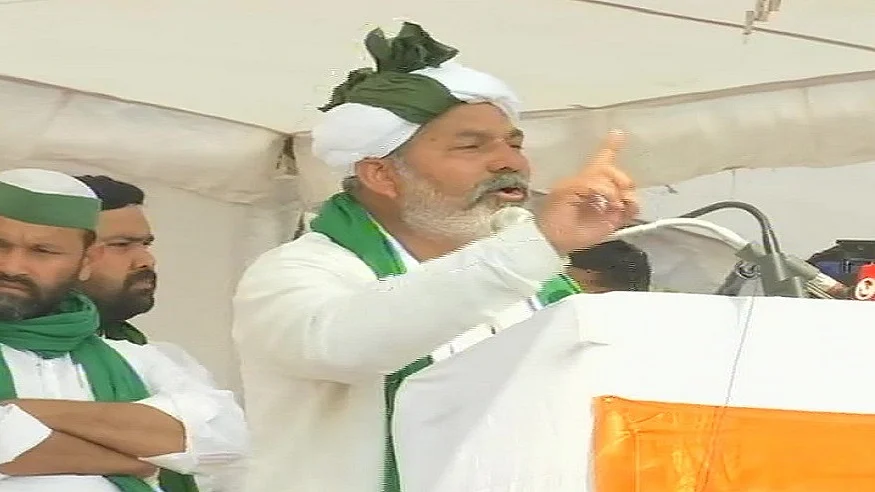 फोटो: सोशल मीडिया