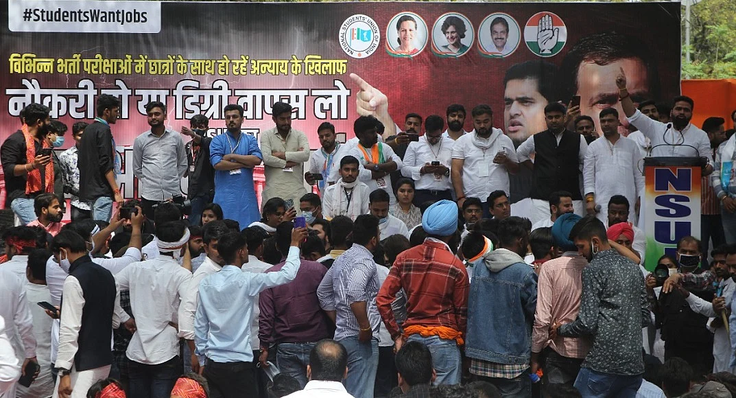 फोटोः विपिन