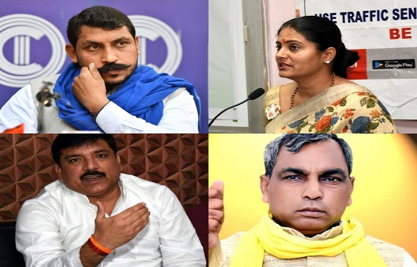 उत्तर प्रदेश में बड़ी पार्टियों के मंसूबों पर पानी फेर सकते हैं छोटे दल, योगी का सपना रह सकता है अधूरा