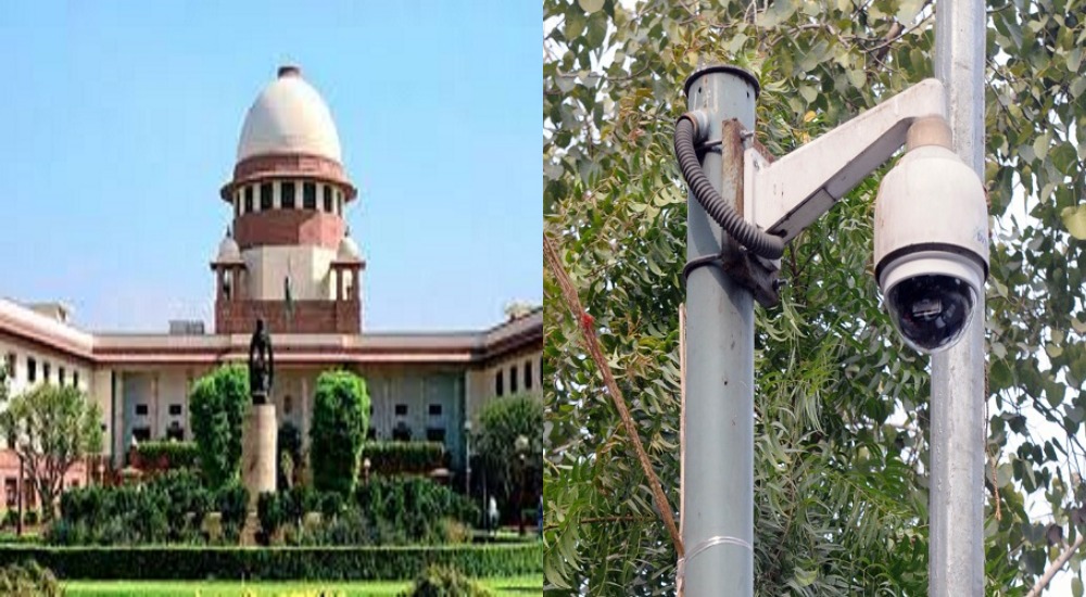 केंद्रीय एजेंसियों के दफ्तरों में सीसीटीवी लगाने से भाग रही सरकार, सुप्रीम कोर्ट ने लगाई फटकार