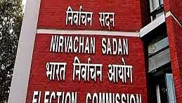 केरल विधानसभा चुनाव: कांग्रेस ने दर्ज कराई मतदाता सूची में धांधली की शिकायत, कहा- ये एक साजिश का हिस्सा है