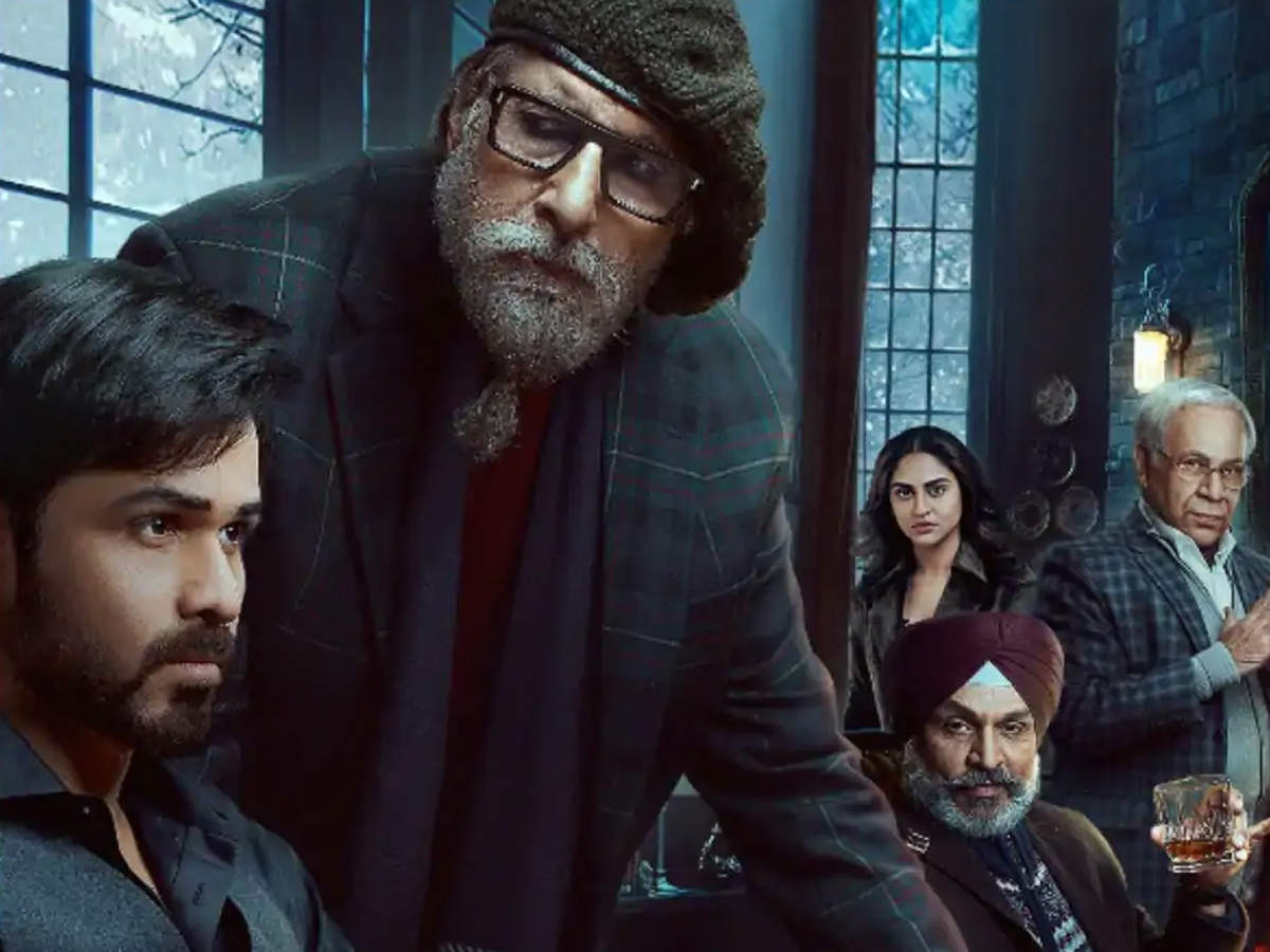 सिनेजीवन: दमदार डायलॉग के साथ रिलीज हुआ 'चेहरे' का टीजर और प्रभास ने शेयर किया 'राधे श्याम' का रोमांटिक पोस्टर