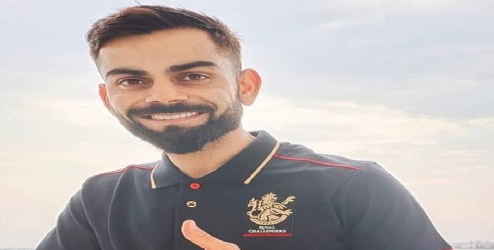 इंग्लैंड को धूल चटाने के बाद विराट कोहली ने IPL में अपनी भूमिका को लेकर किया बड़ा ऐलान!