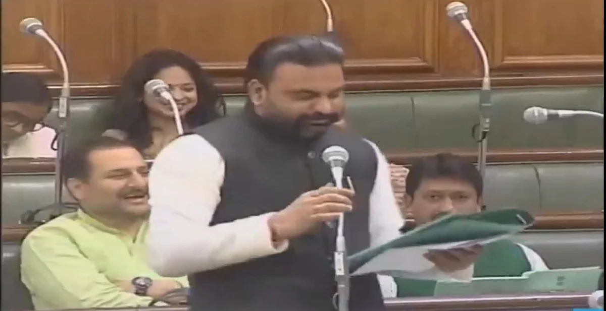 फोटो: वीडियो ग्रैब
