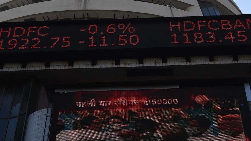 फोटो: IANS