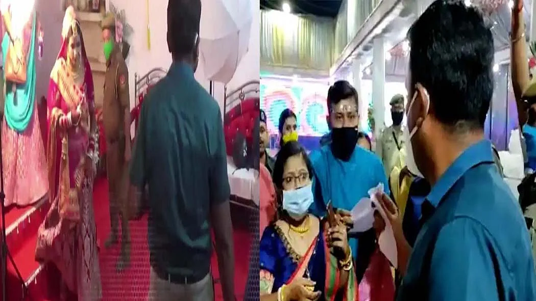 त्रिपुरा: मैरिज हॉल में मेहमानों से बदसलूकी करने वाले DM शैलेश यादव पर गिरी गाज, हुए सस्पेंड