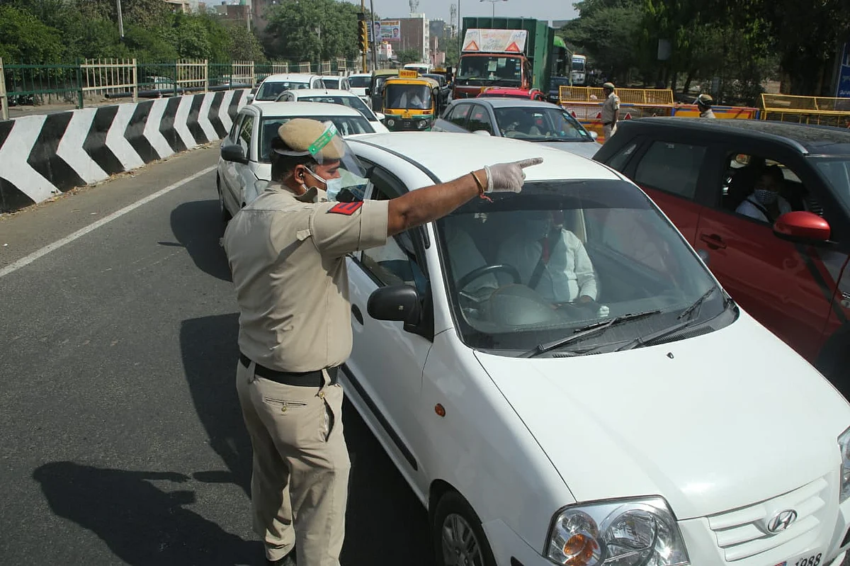फोटो: विपिन