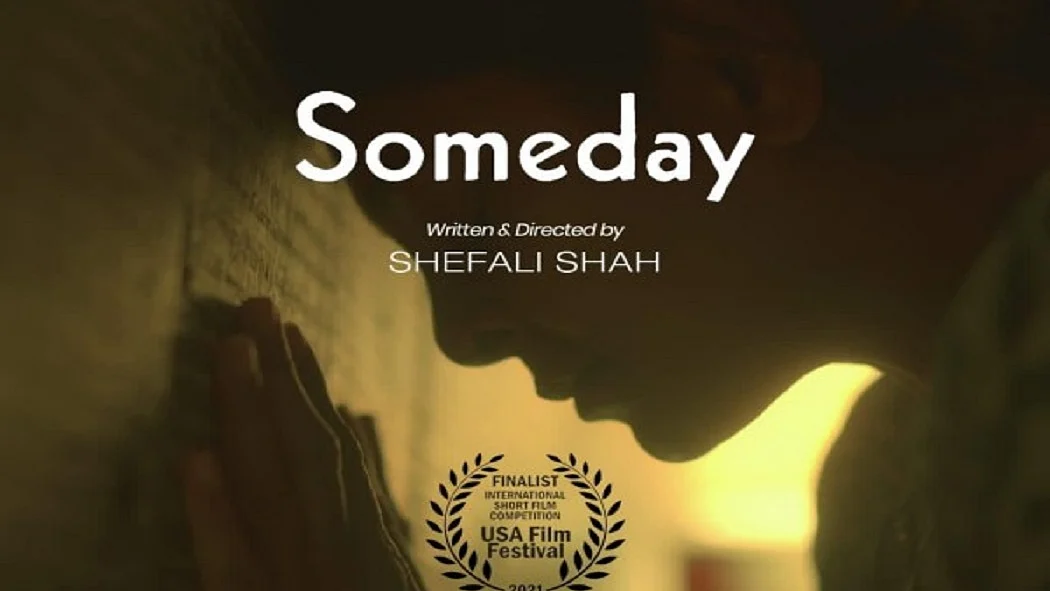 सिनेजीवन: यूएसए फिल्म फेस्टिवल के लिए चुनि गई शेफाली की SOMEDAY और साकिब ने धर्म के लिए छोड़ी ग्लैमर की दुनिया