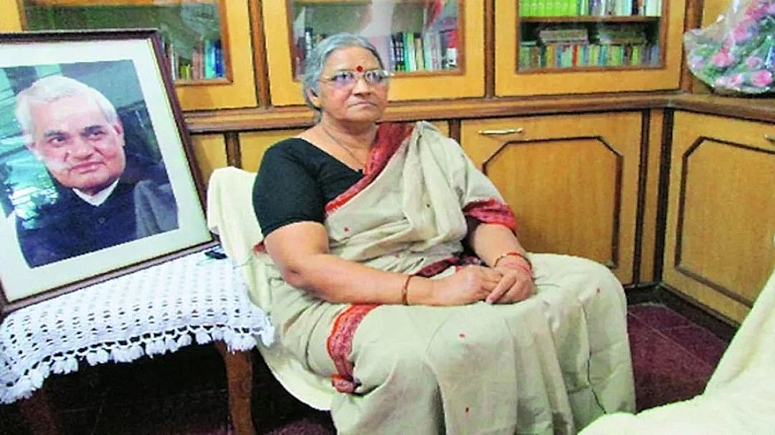 फोटो: सोशल मीडिया