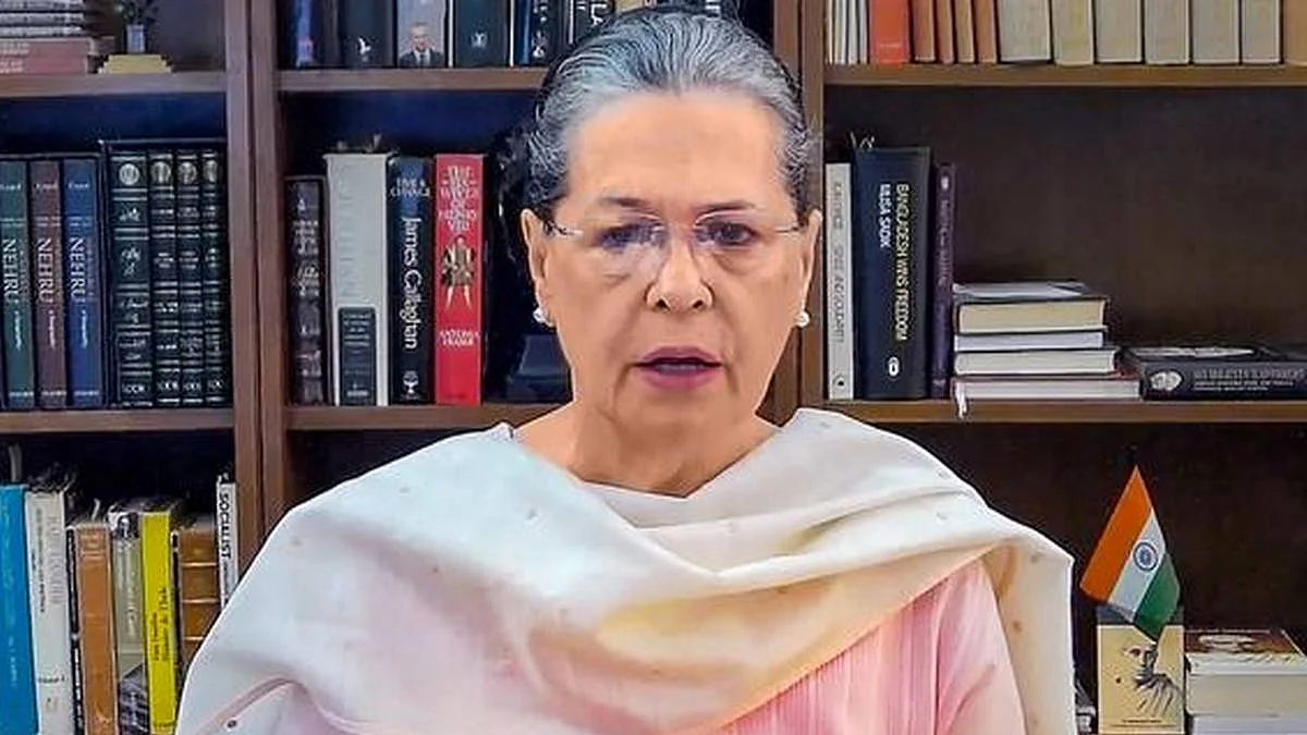 फाइल फोटो