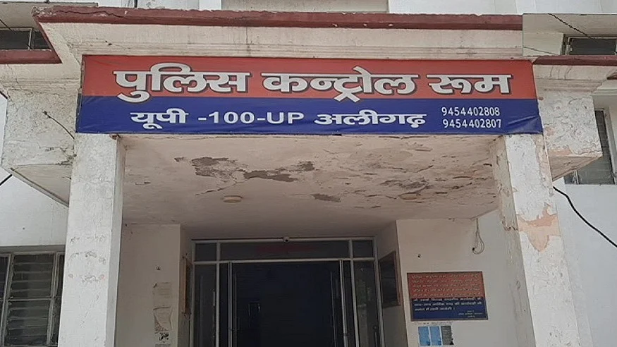 फोटो: सोशल मीडिया