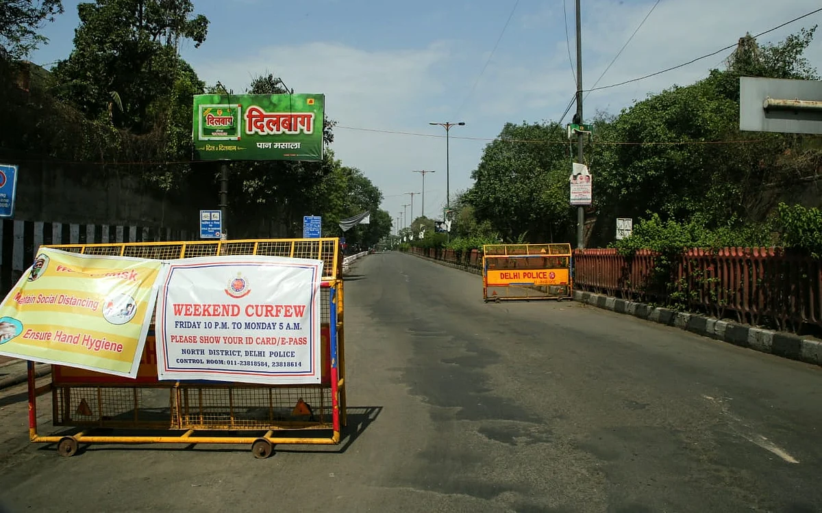 फोटो: विपिन