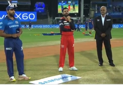 IPL 2021 के पहले मैच में RCB ने अंतिम गेंद पर मुम्बई इंडियंस को 2 विकेट से हराया, रोहित की टीम ने बनाया ये रिकॉर्ड