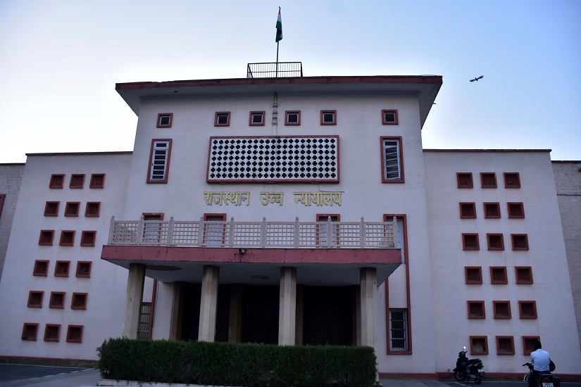 एक ही टीके के लिए अलग-अलग रेट क्यों, राजस्थान हाईकोर्ट ने नोटिस जारी कर मांगा जवाब
