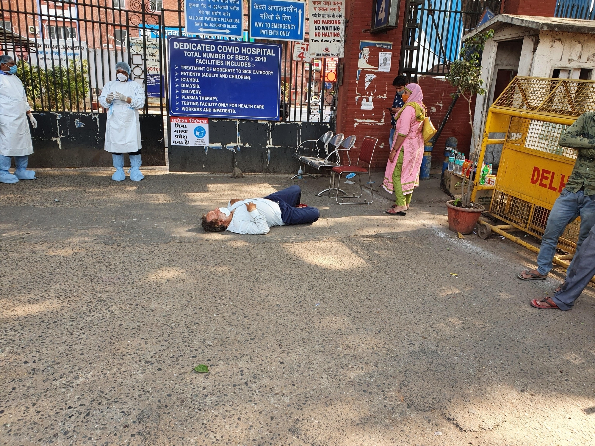हाल ए दिल्लीः बड़े अस्पतालों की दहलीज पर मरीजों की बेबसी-लाचारी जारी