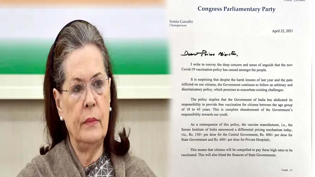 सोनिया गांधी ने मोदी सरकार की कोरोना वैक्सीन नीति पर उठाए सवाल, पत्र लिखकर कहा- 18+ को लगे फ्री टीका
