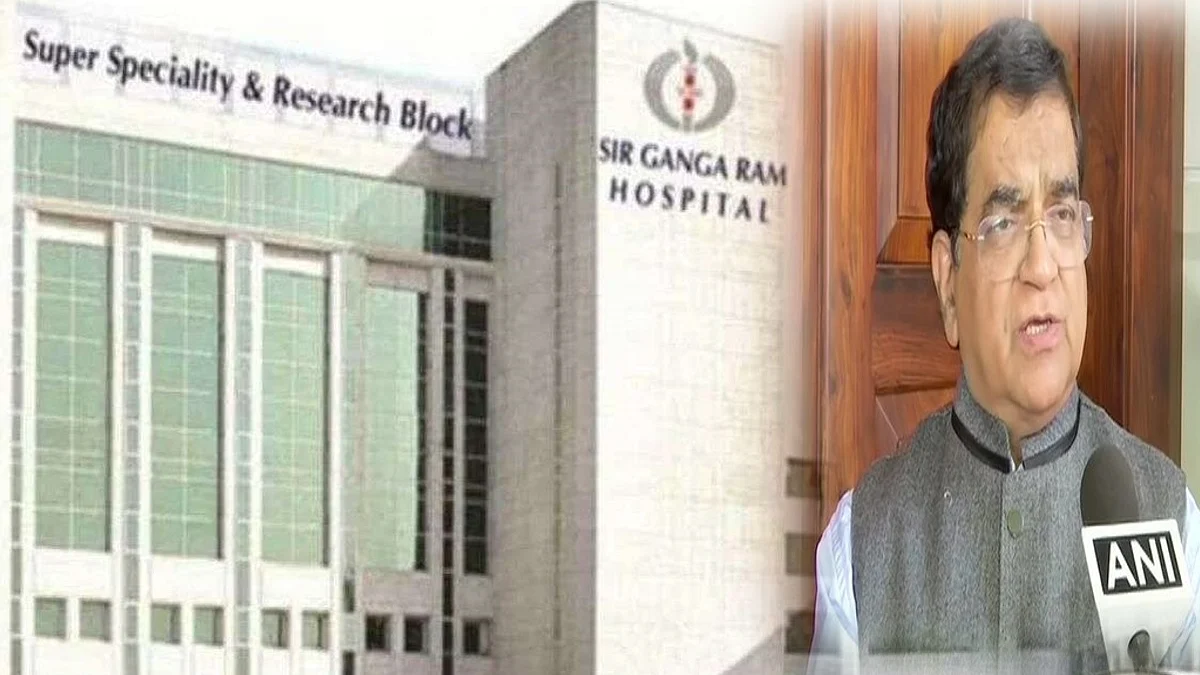 फोटो : सोशल मीडिया