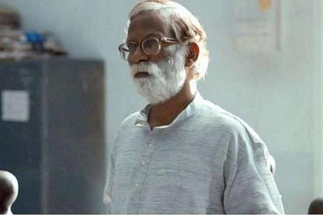 फोटो: सोशल मीडिया