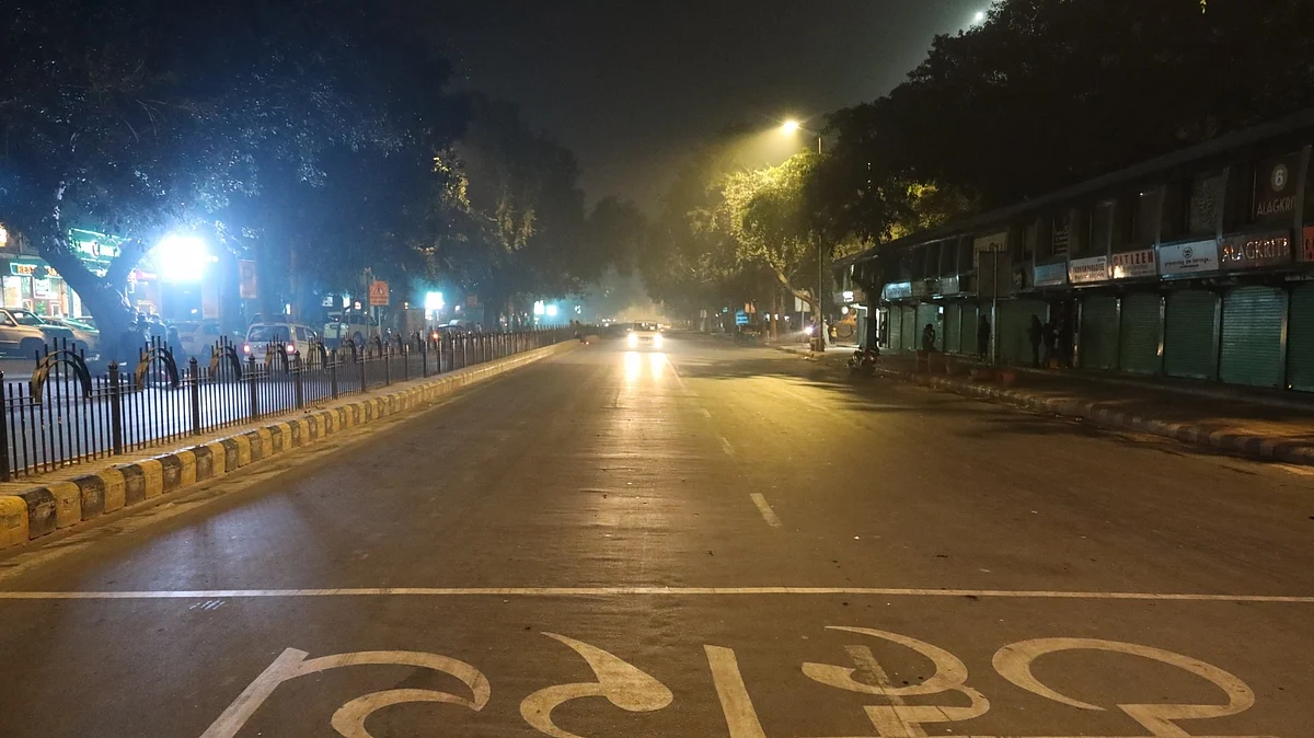 फोटो: IANS