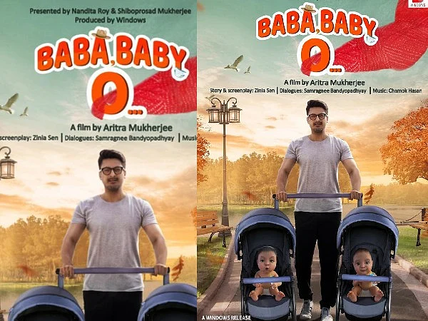 सिनेजीवन: रिलीज हुआ 'राधे' का ट्रेलर, जबरदस्त एक्शन करते दिखें भाईजान और कोरोना की सरकारी व्यवस्था पर भड़की ऋचा चड्ढा