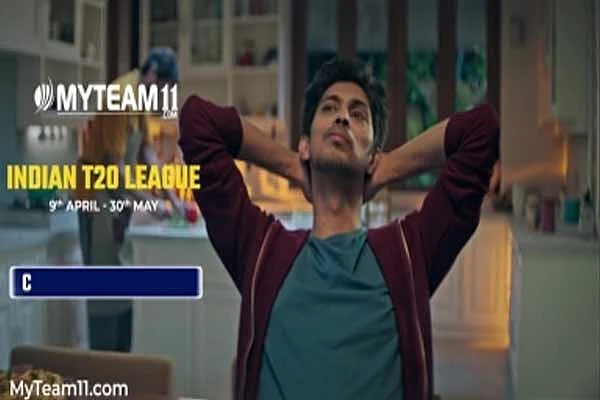 फोटो: IANS