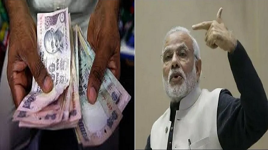 विष्णु नागर का व्यंग्यः लोगों की जेब काटने का समय और सलीका होता है, जिसे मोदी जी से बेहतर कोई नहीं जानता!