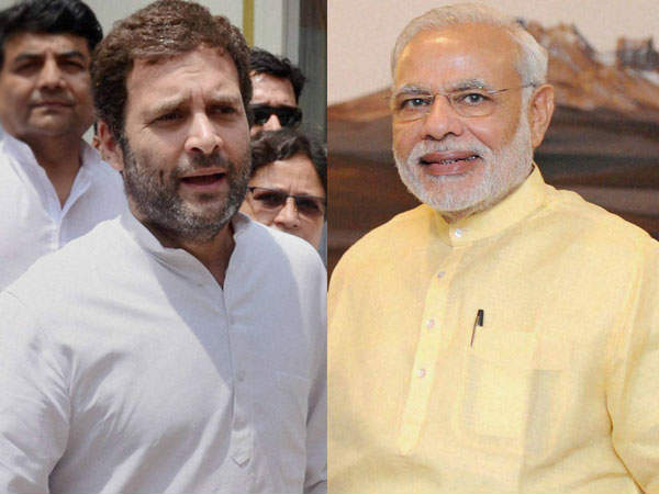 कोरोना संकट काल के बीच नवरात्रि पर्व की शुरुआत, पीएम मोदी और राहुल गांधी ने दी शुभकामनाएं, जानें क्या कहा?