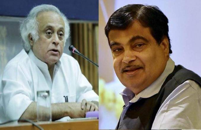 नितिन गडकरी ने कोरोना वैक्सीन के प्रोडक्शन को बढ़ाने का दिया ये सुझाव तो जयराम रमेश बोले- क्या आपके बॉस सुनेंगे?