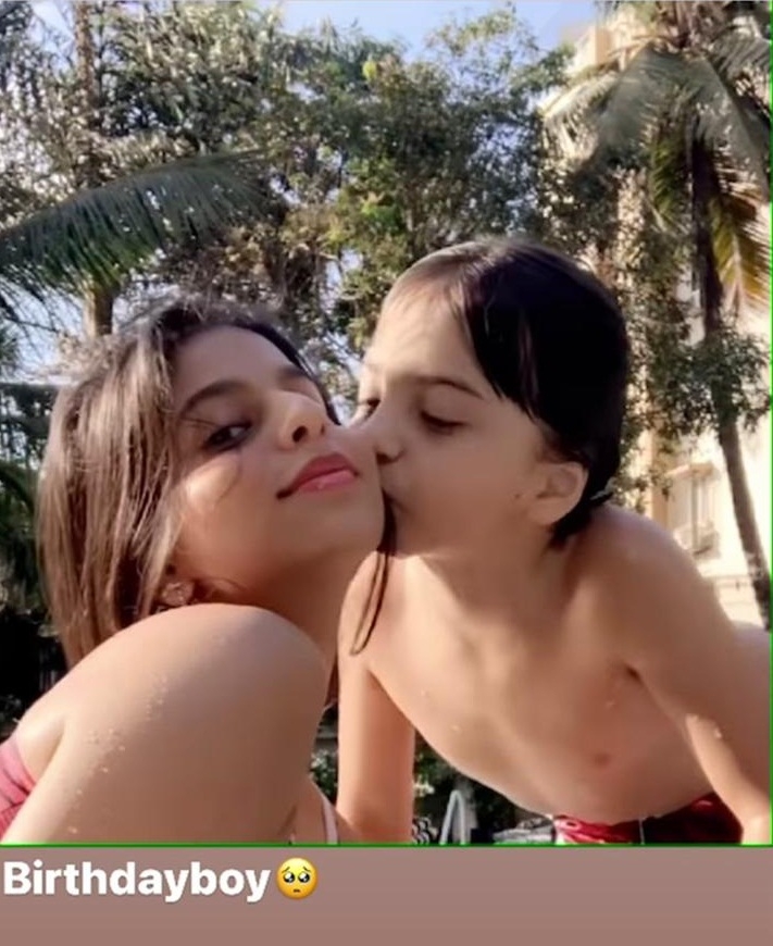 सिनेजीवन: सुहाना ने बर्थडे बॉय अब्राम के साथ शेयर किया वीडियो और दिल्ली से मुंबई जाने से बदल गई हुमा कुरैशी की जिंदगी