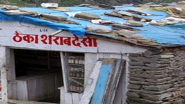 फोटो: IANS
