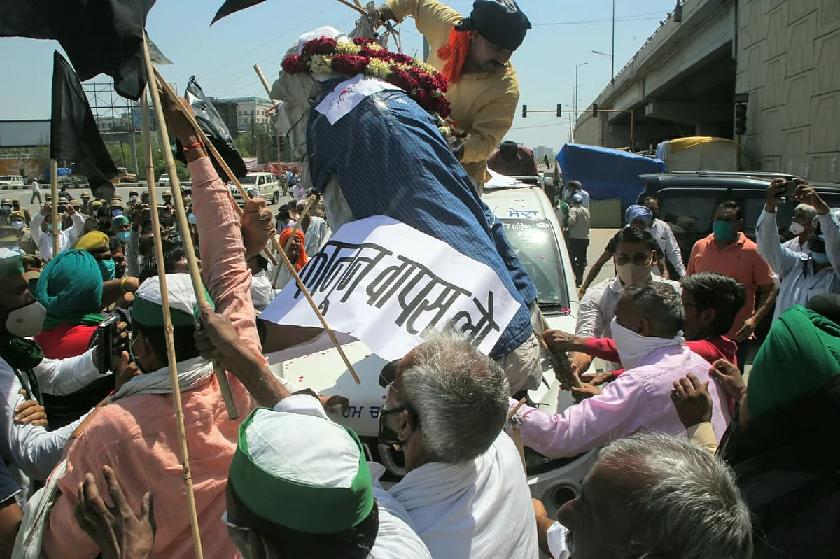 फोटो: विपिन